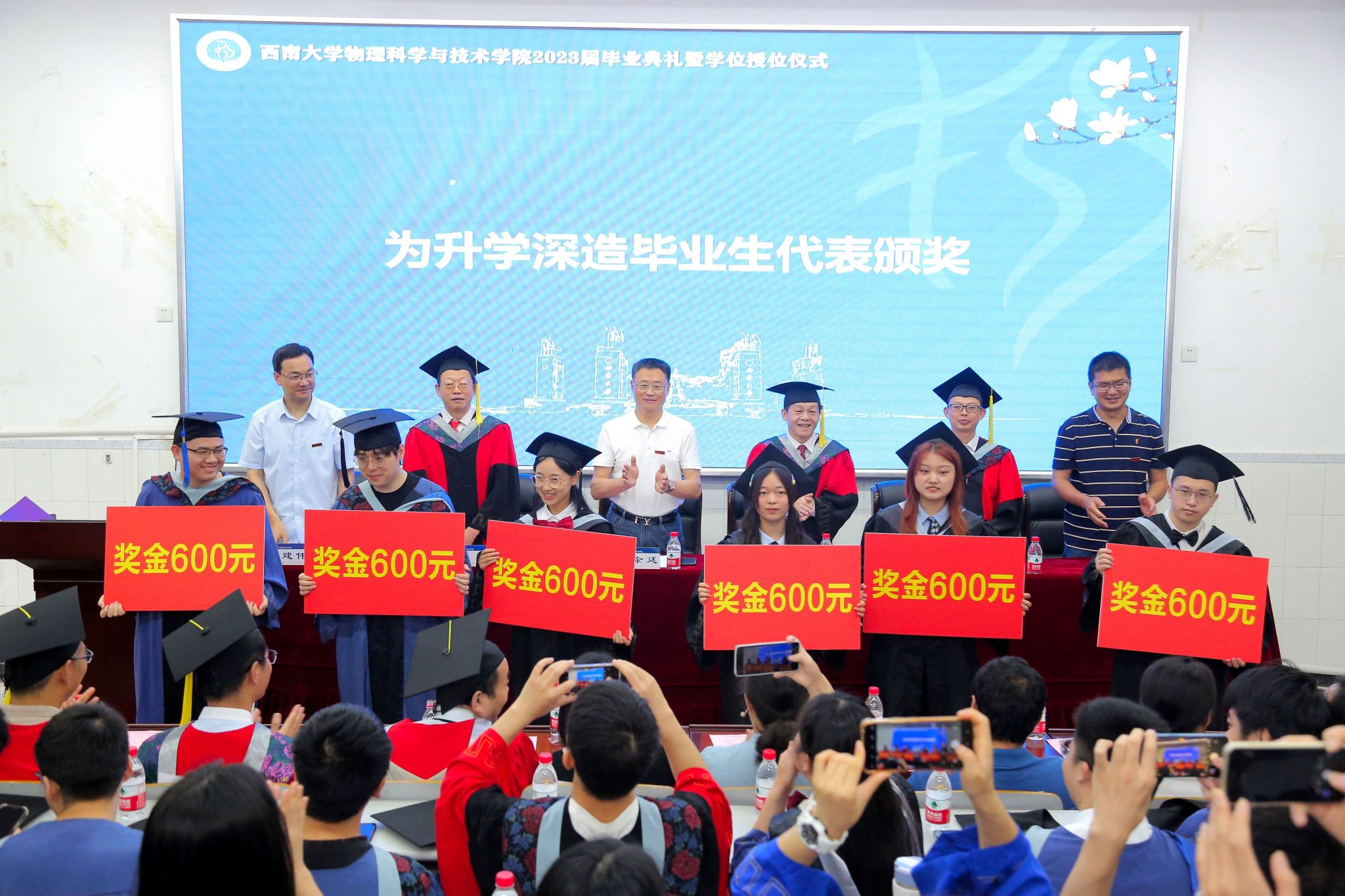 pa视讯官方集团