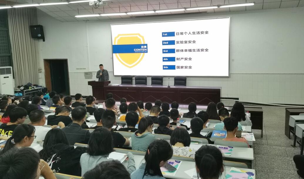 pa视讯官方集团