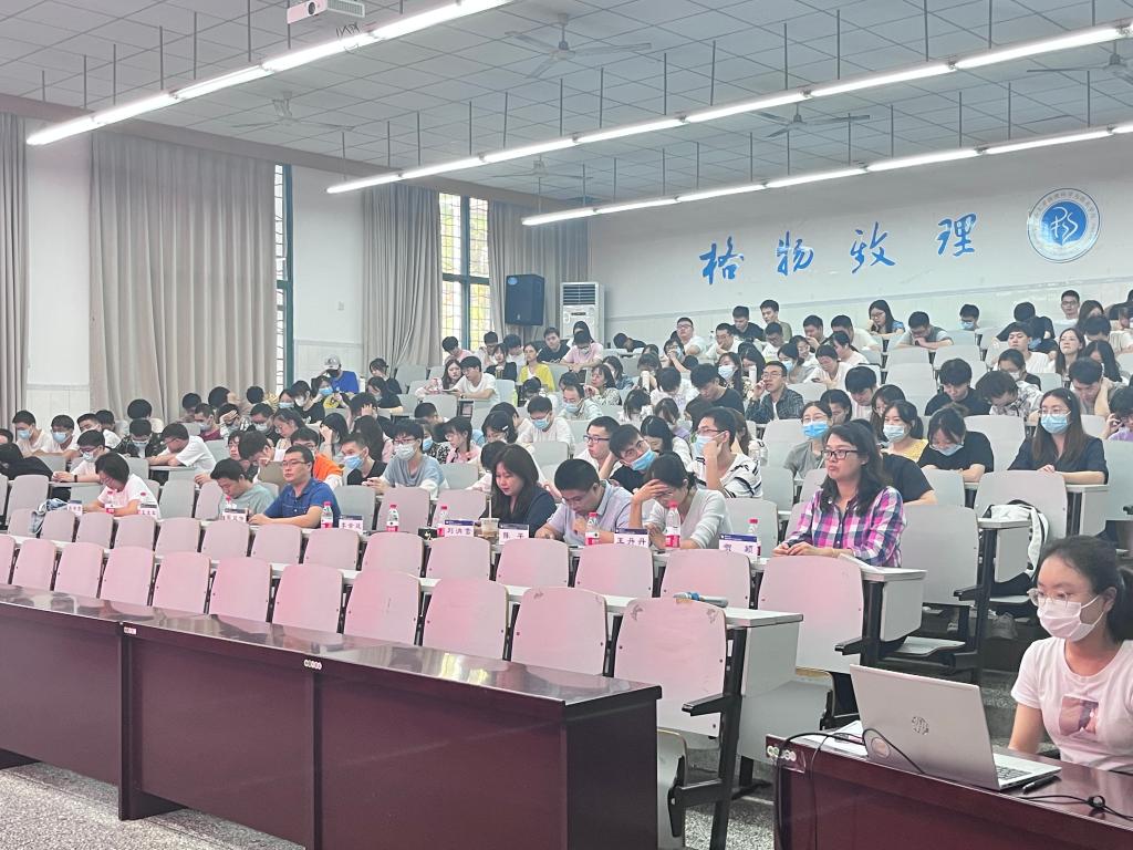 pa视讯官方集团