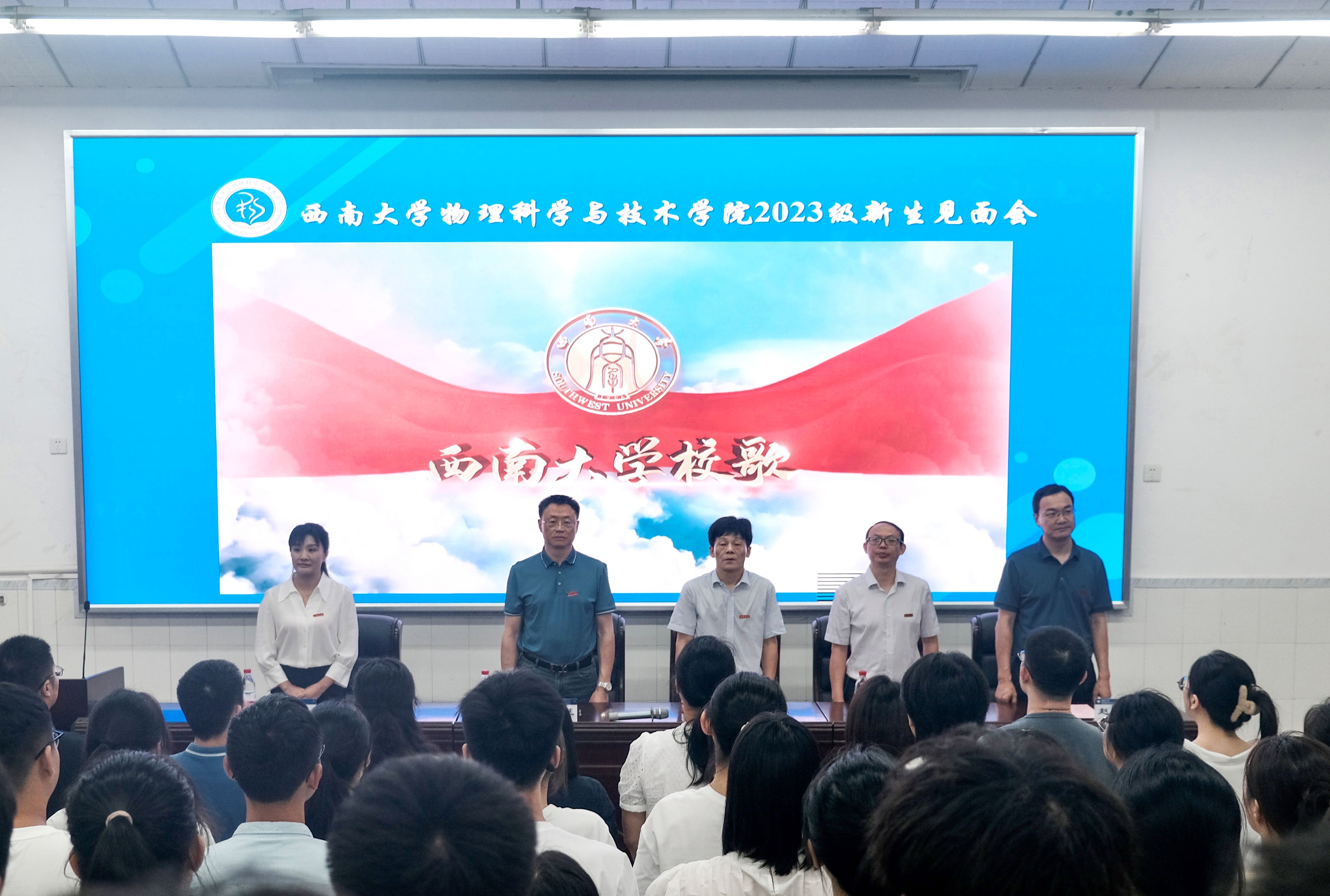 pa视讯官方集团