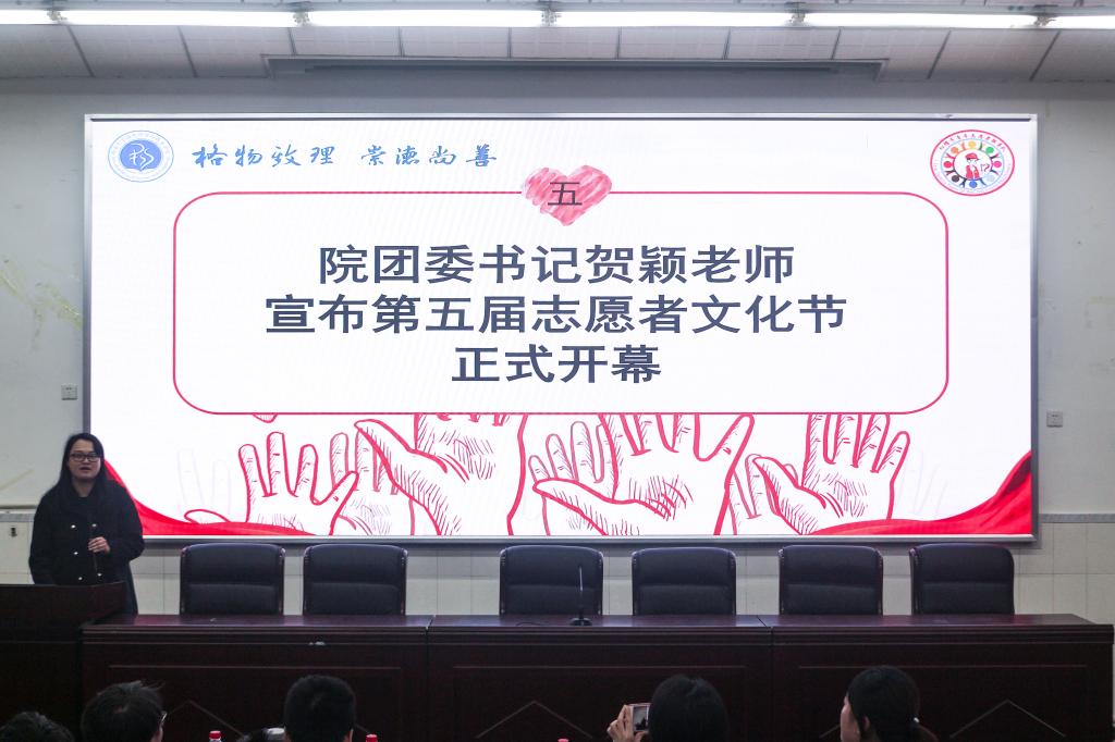 pa视讯官方集团