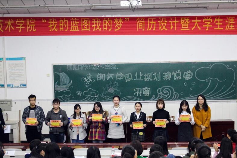 pa视讯官方集团