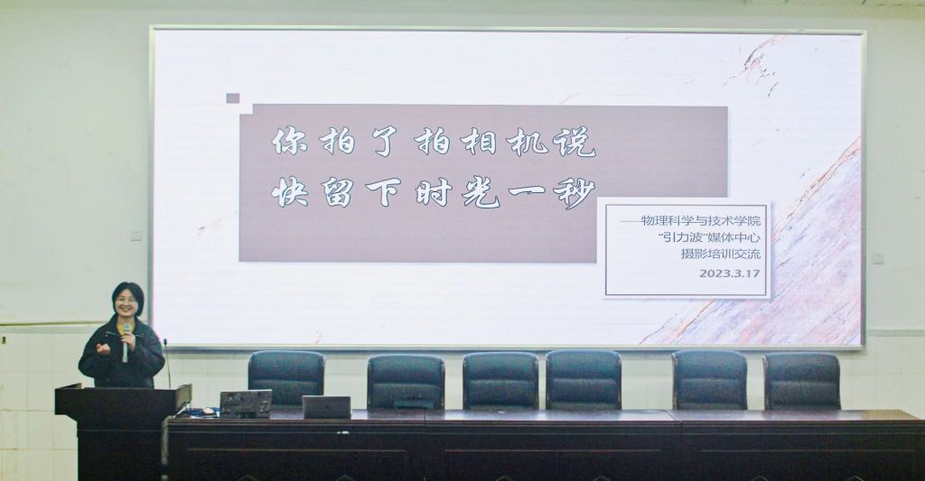 pa视讯官方集团