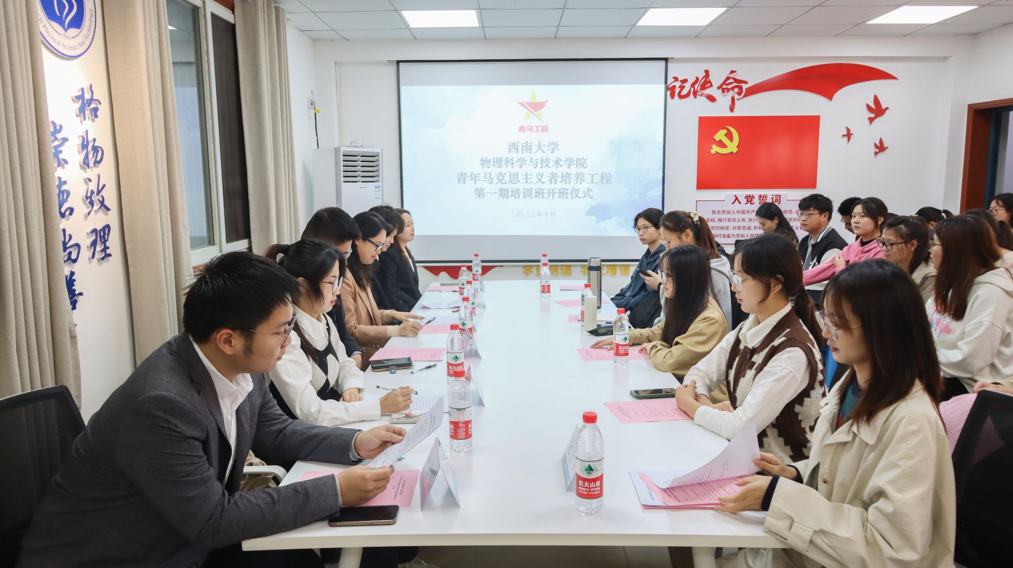 pa视讯官方集团