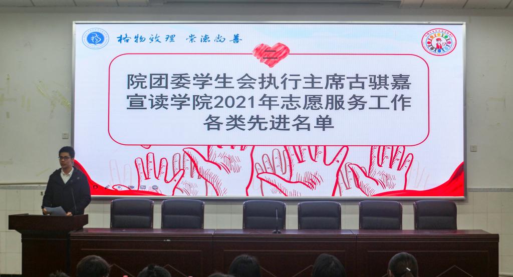 pa视讯官方集团