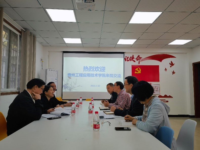 pa视讯官方集团