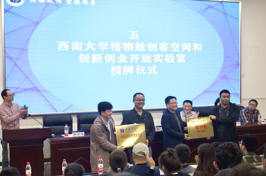 pa视讯官方集团