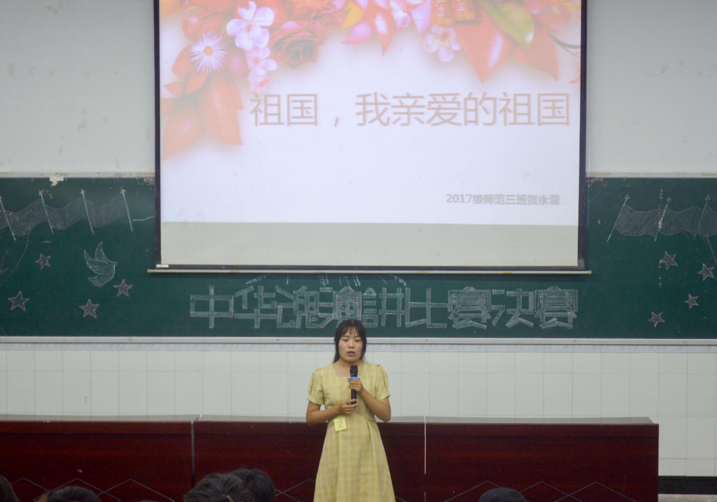 pa视讯官方集团