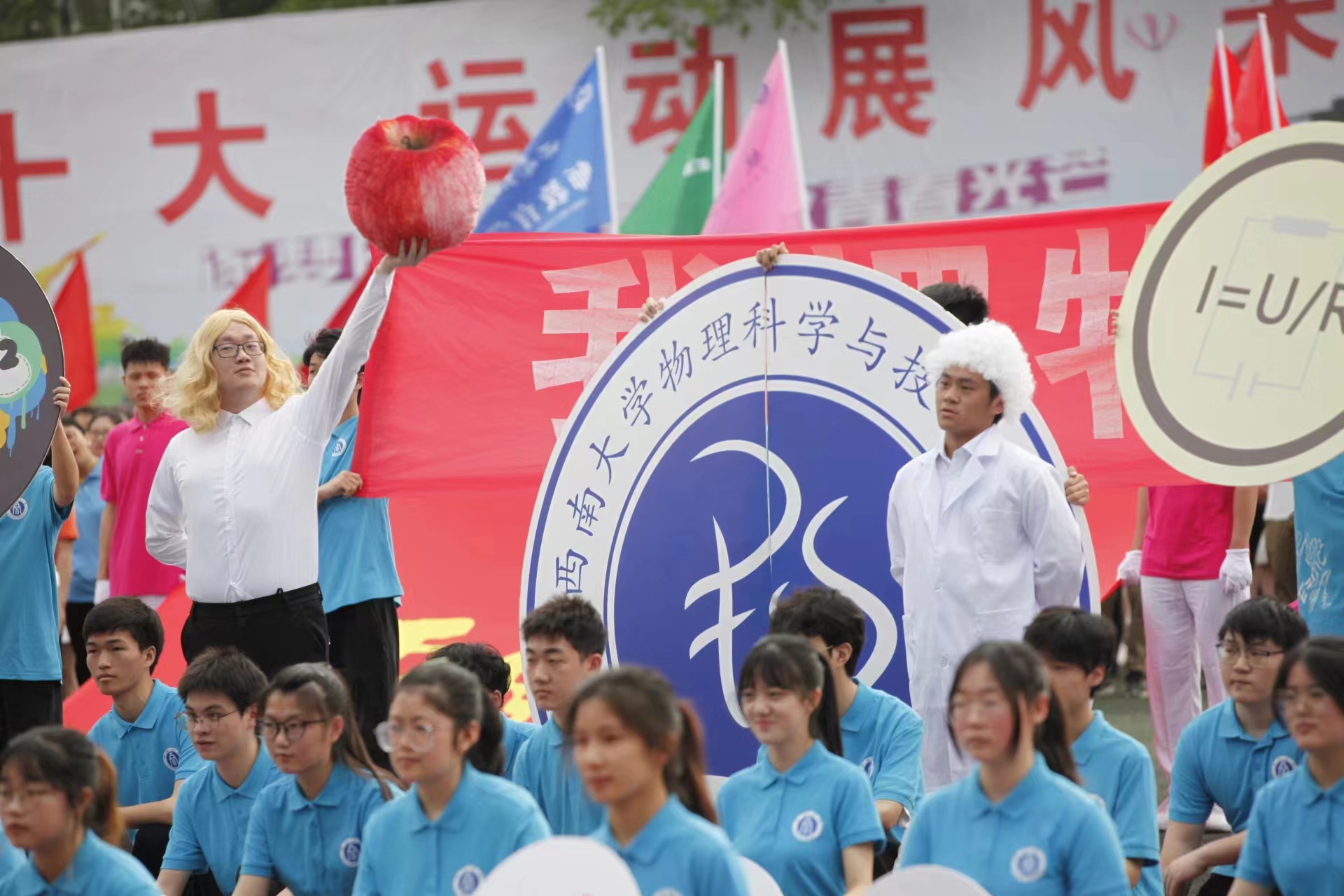 pa视讯官方集团