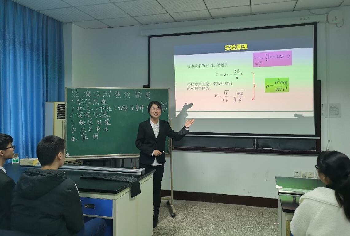 pa视讯官方集团