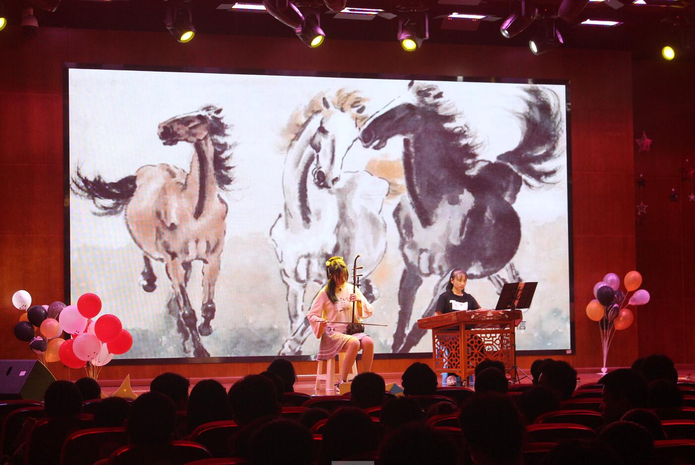 pa视讯官方集团