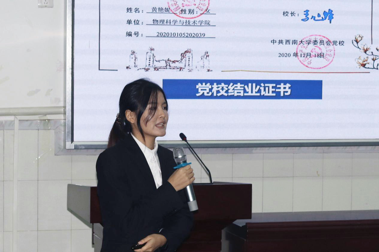 pa视讯官方集团