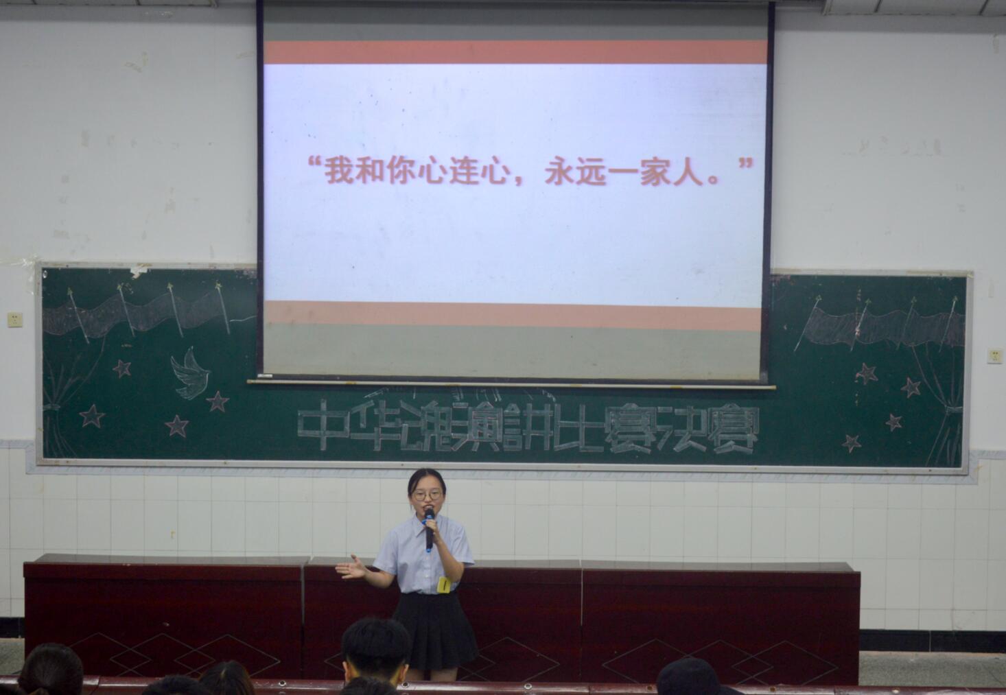 pa视讯官方集团