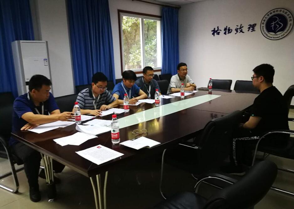 pa视讯官方集团