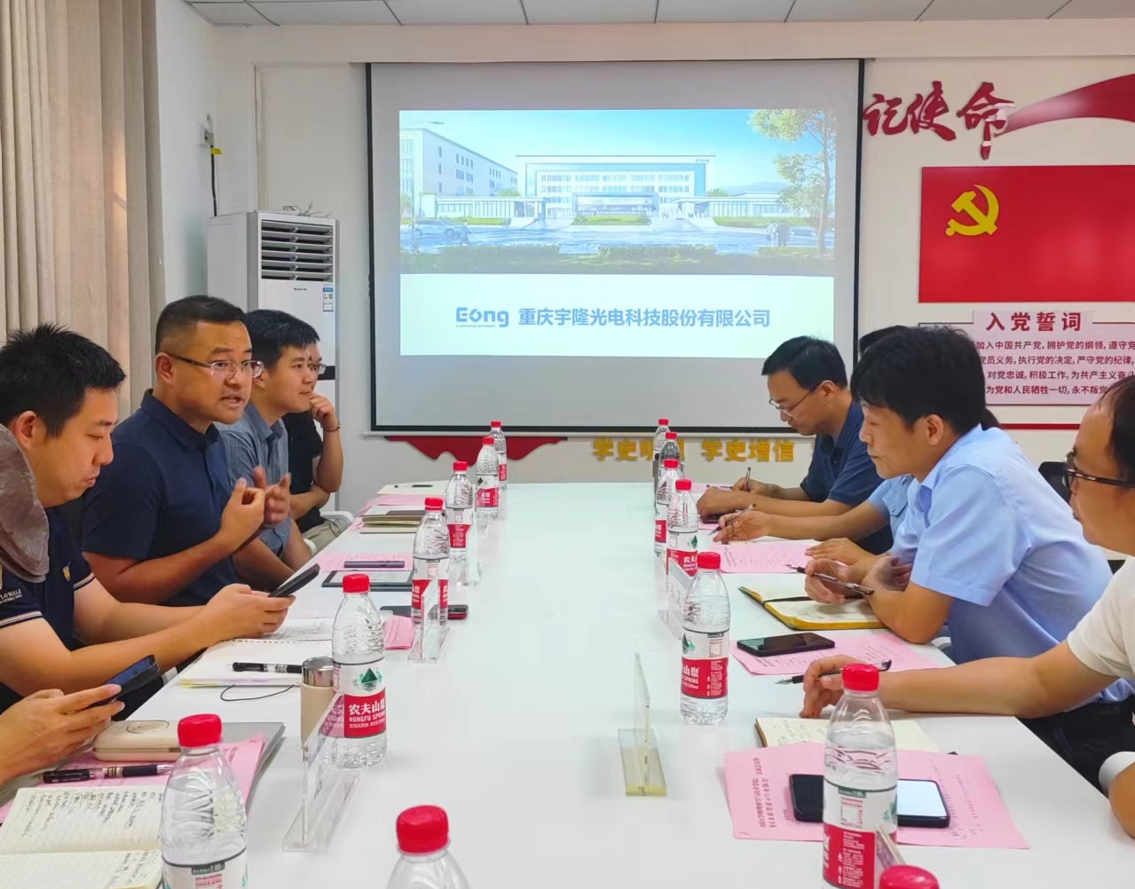 pa视讯官方集团