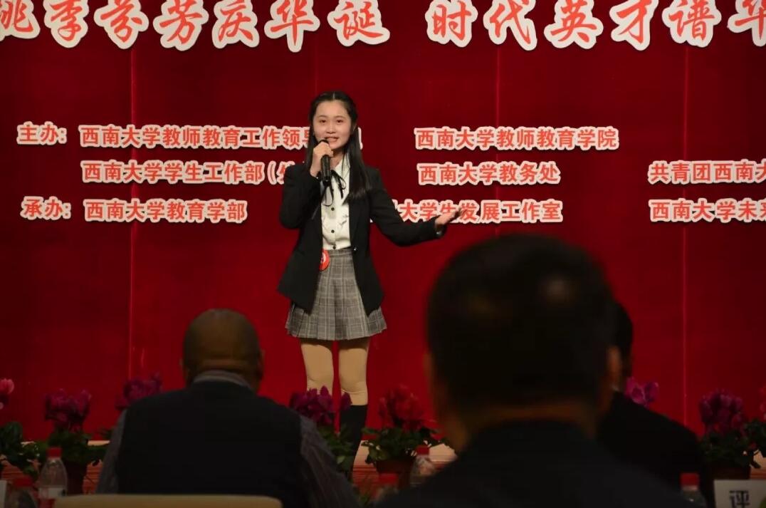 pa视讯官方集团