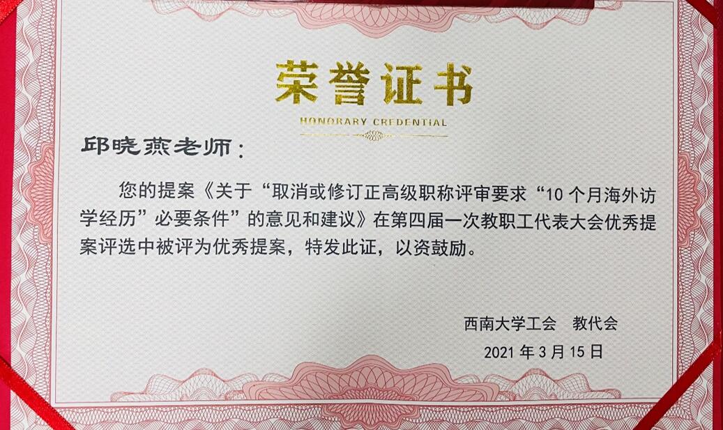 pa视讯官方集团