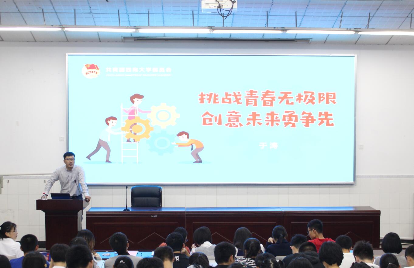 pa视讯官方集团