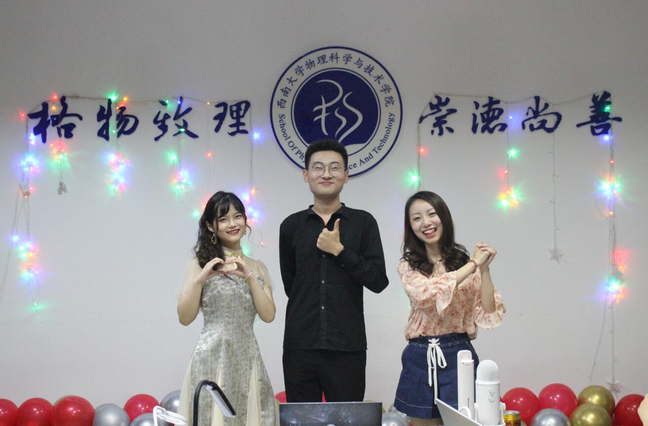 pa视讯官方集团