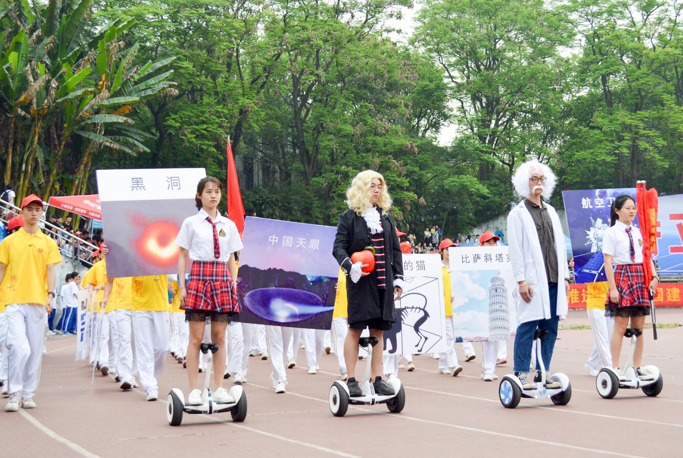 pa视讯官方集团