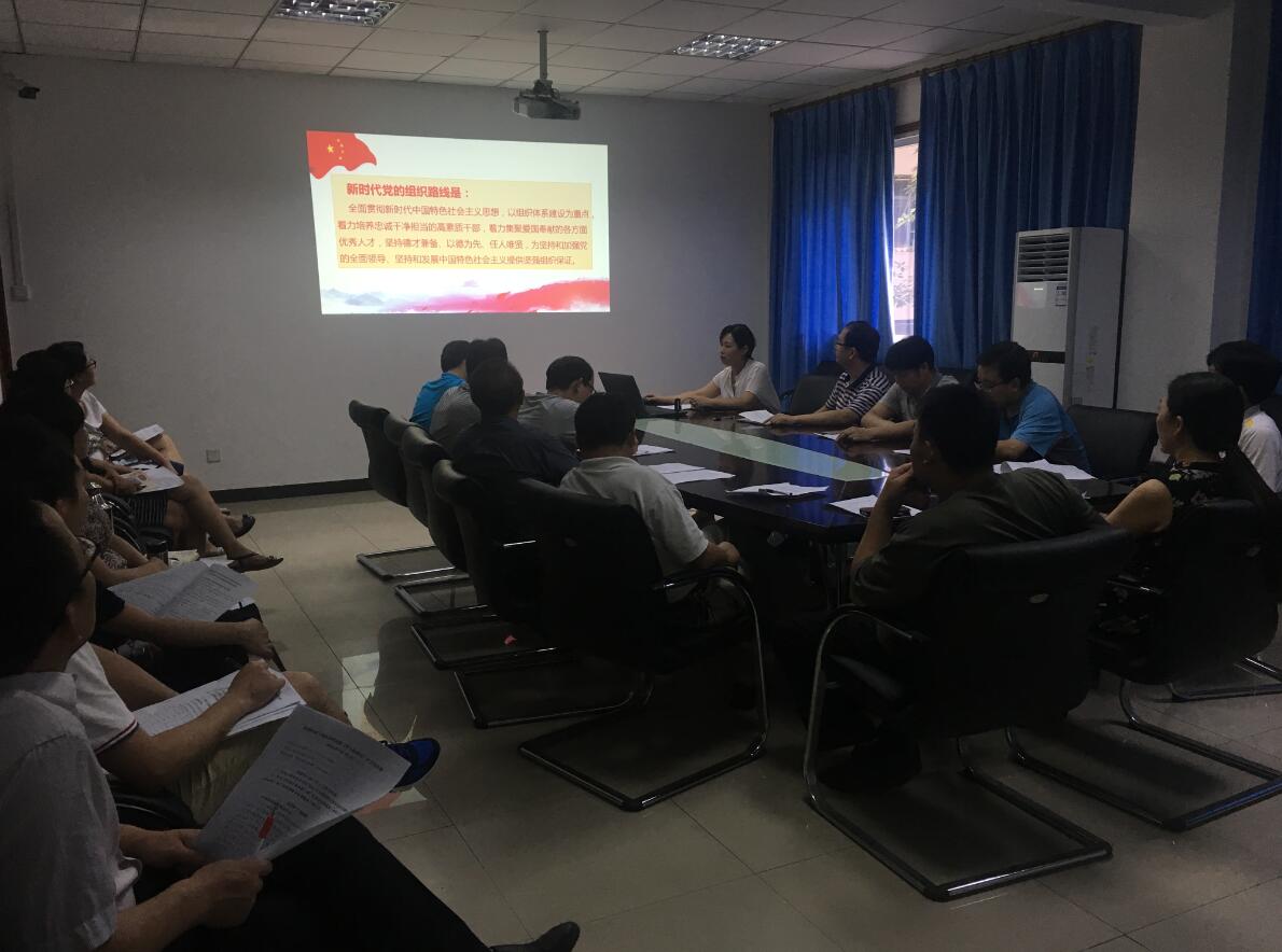 pa视讯官方集团