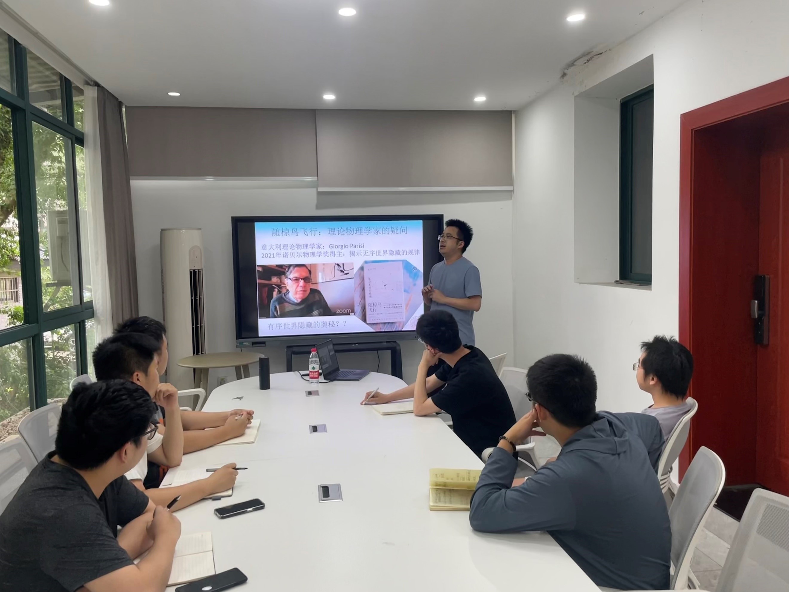 pa视讯官方集团