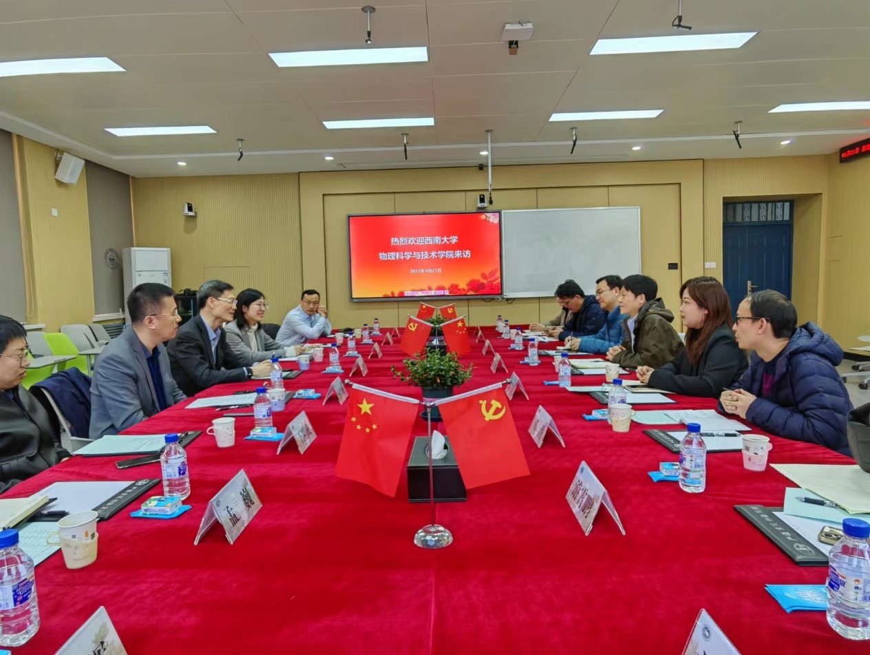 pa视讯官方集团