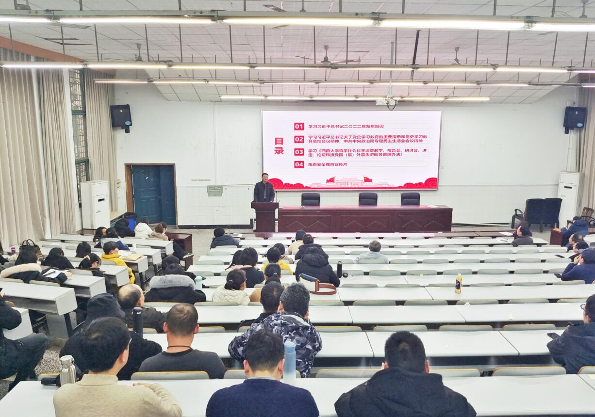 pa视讯官方集团