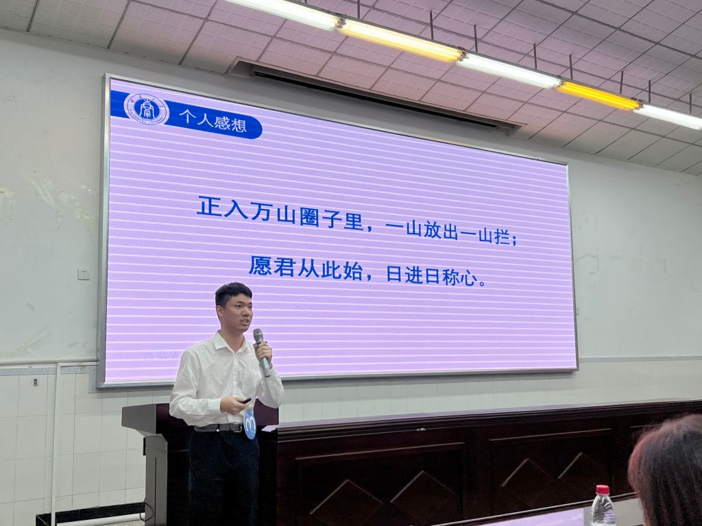 pa视讯官方集团