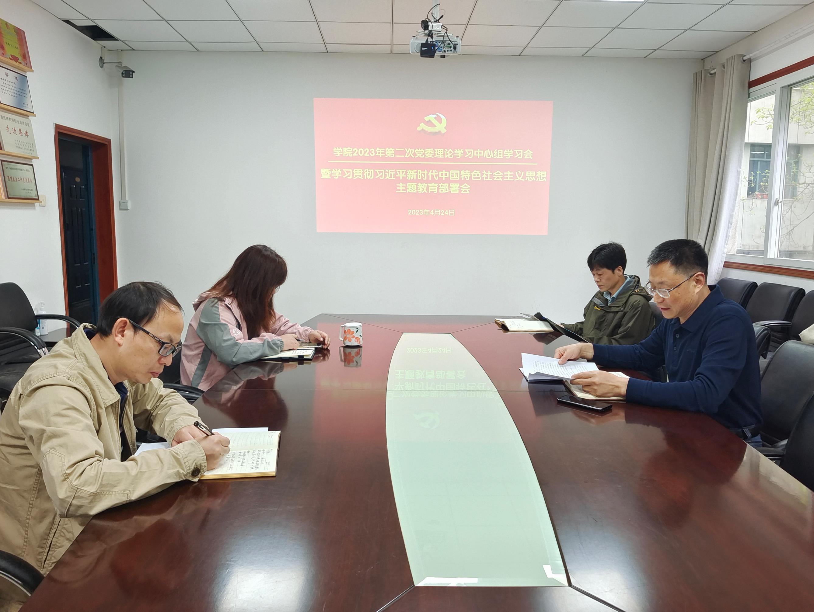 pa视讯官方集团