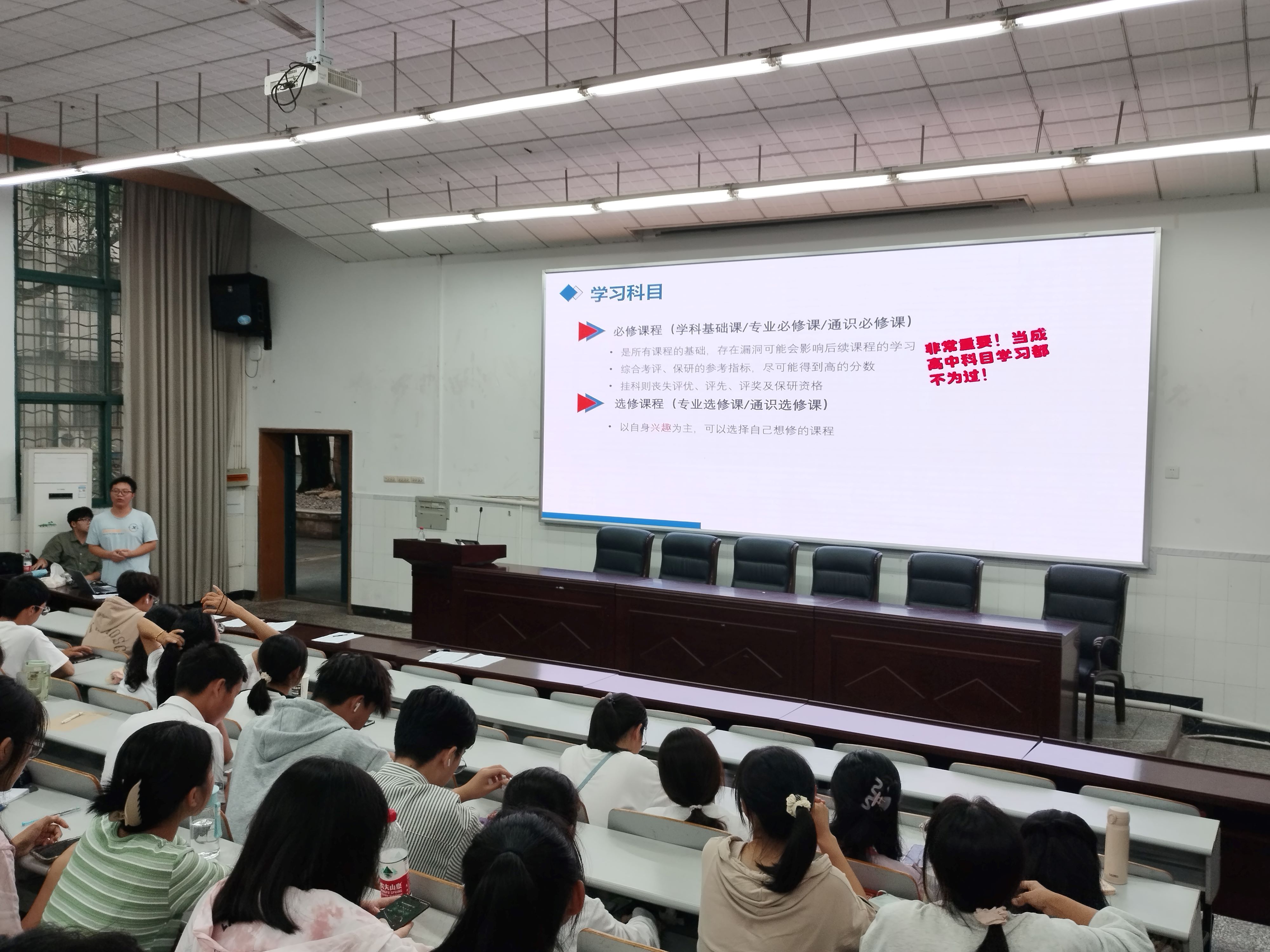 pa视讯官方集团