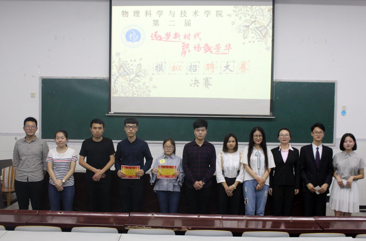 pa视讯官方集团