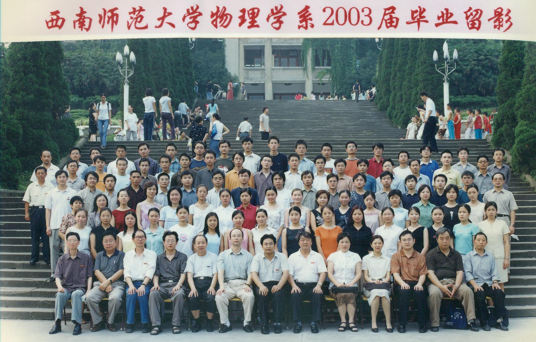 pa视讯官方集团