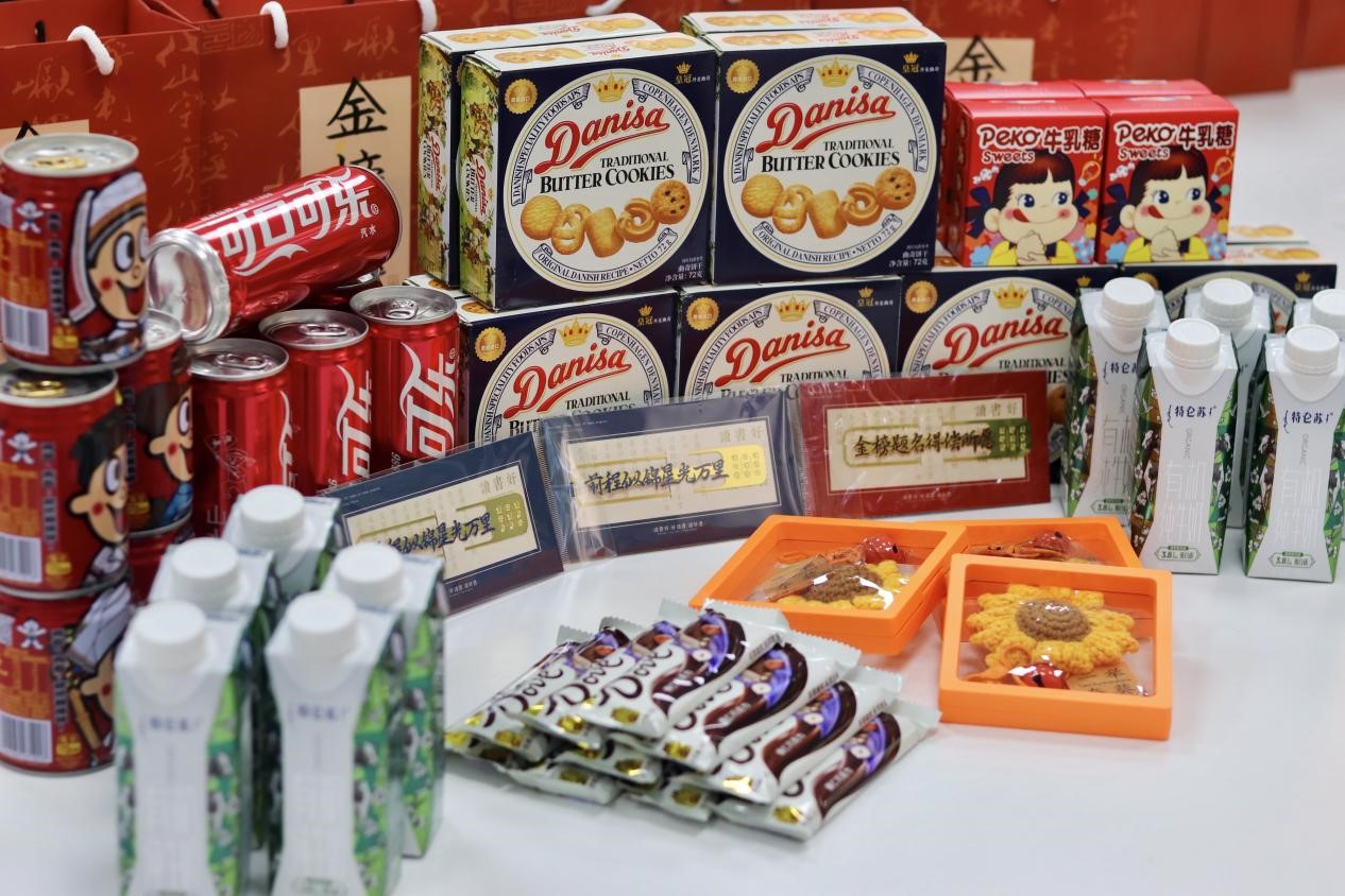 pa视讯官方集团