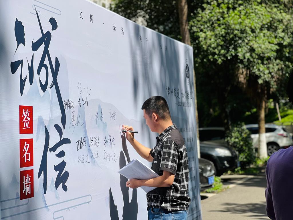 pa视讯官方集团