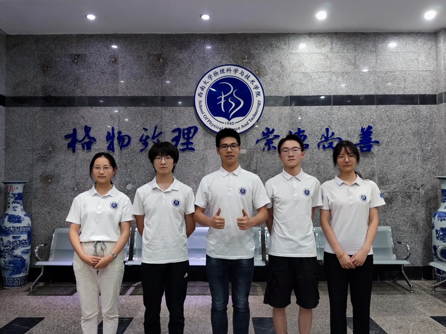 pa视讯官方集团