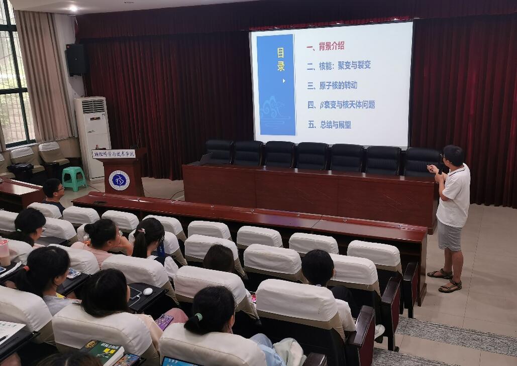 pa视讯官方集团