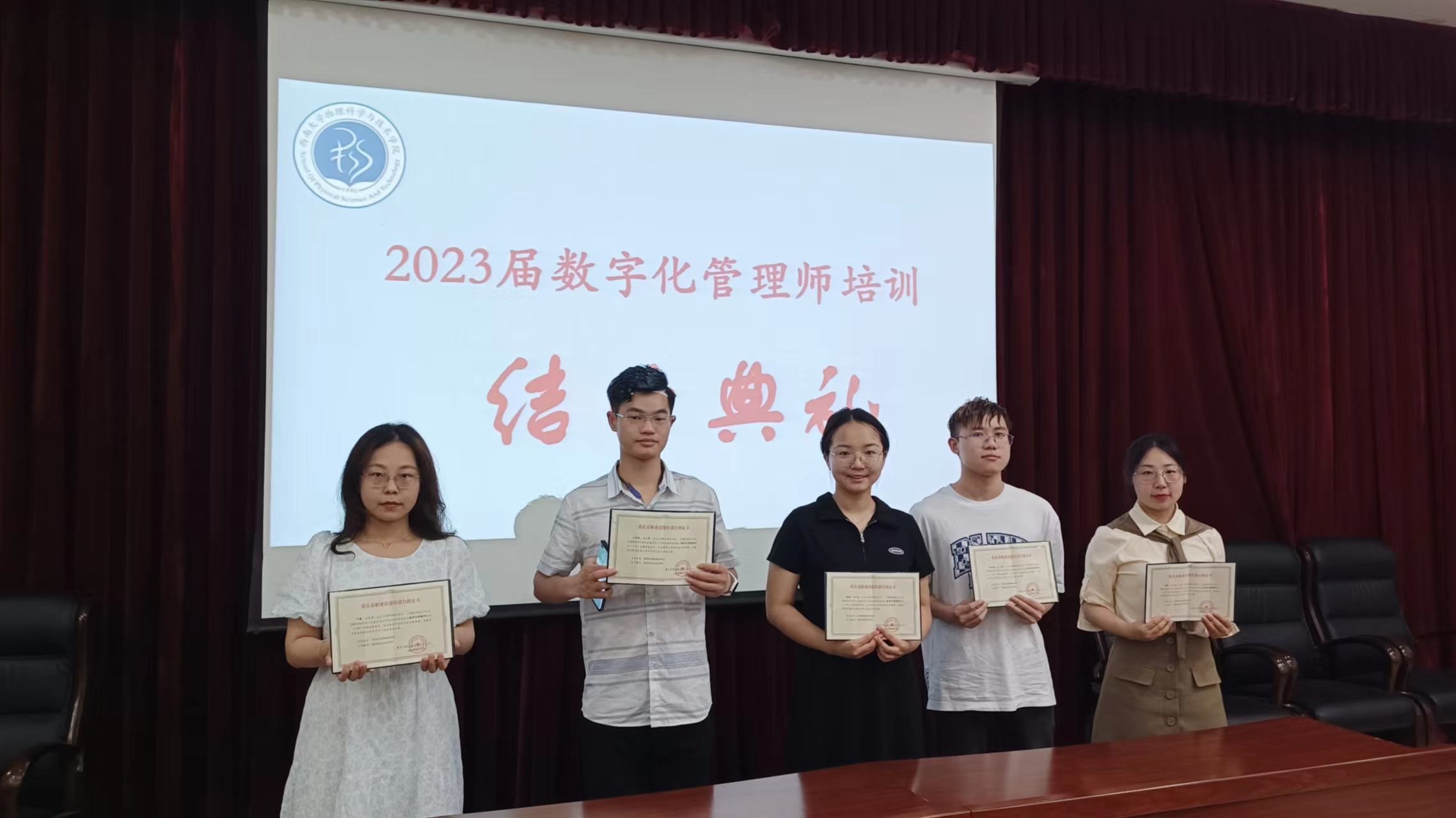 pa视讯官方集团