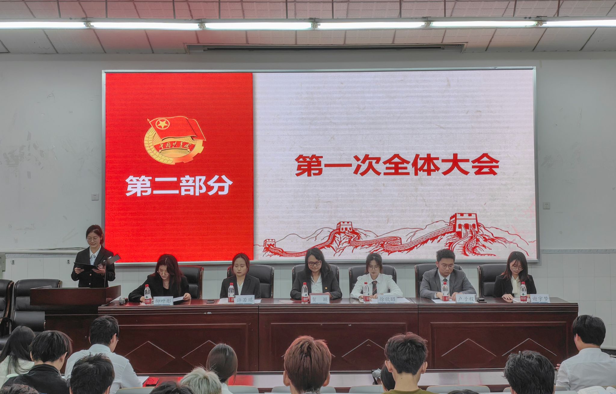 pa视讯官方集团