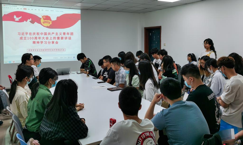 pa视讯官方集团