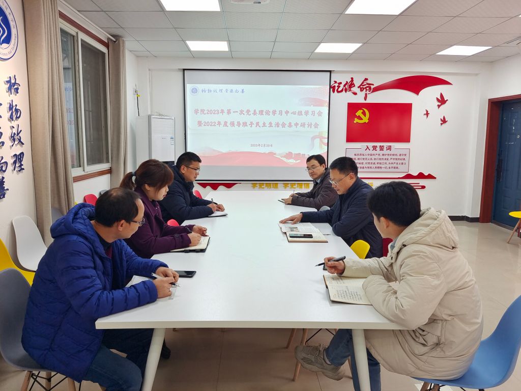 pa视讯官方集团