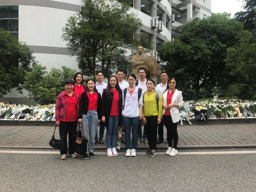 pa视讯官方集团