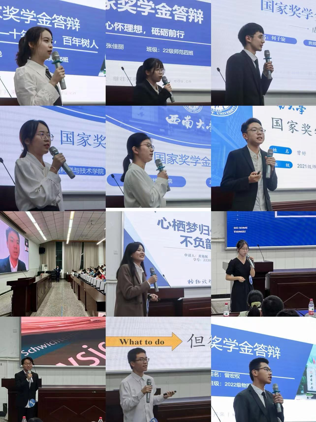 pa视讯官方集团