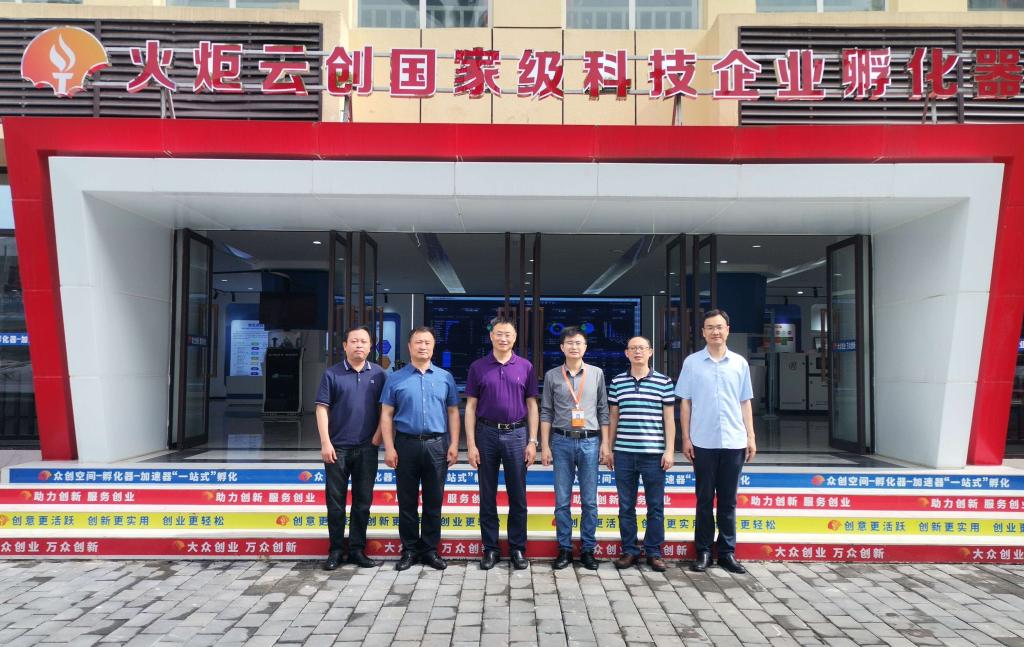 pa视讯官方集团