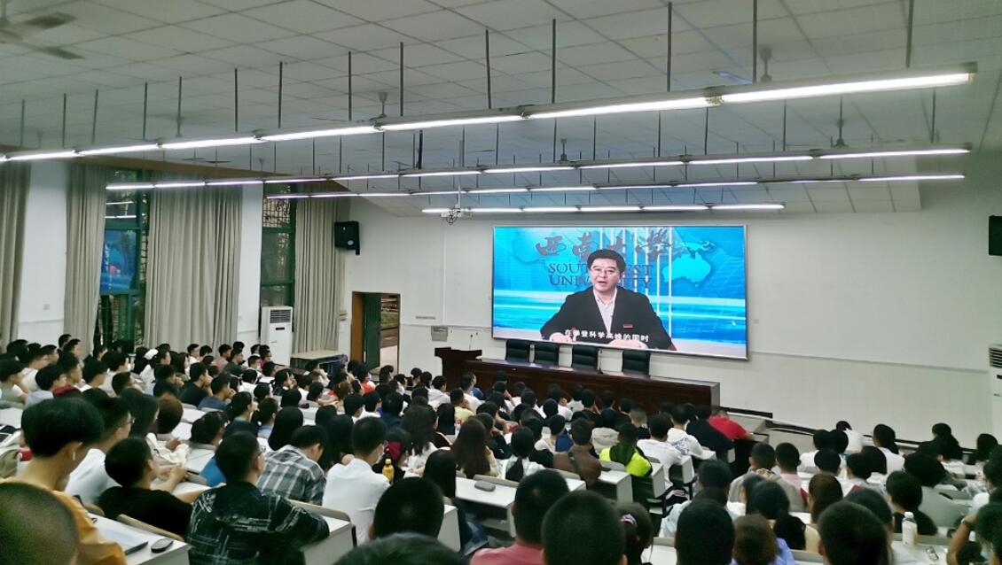 pa视讯官方集团