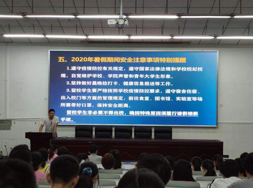 pa视讯官方集团