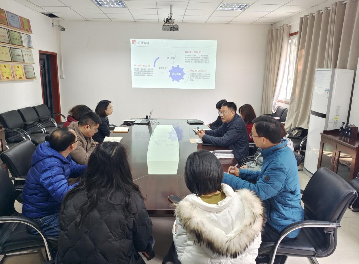 pa视讯官方集团