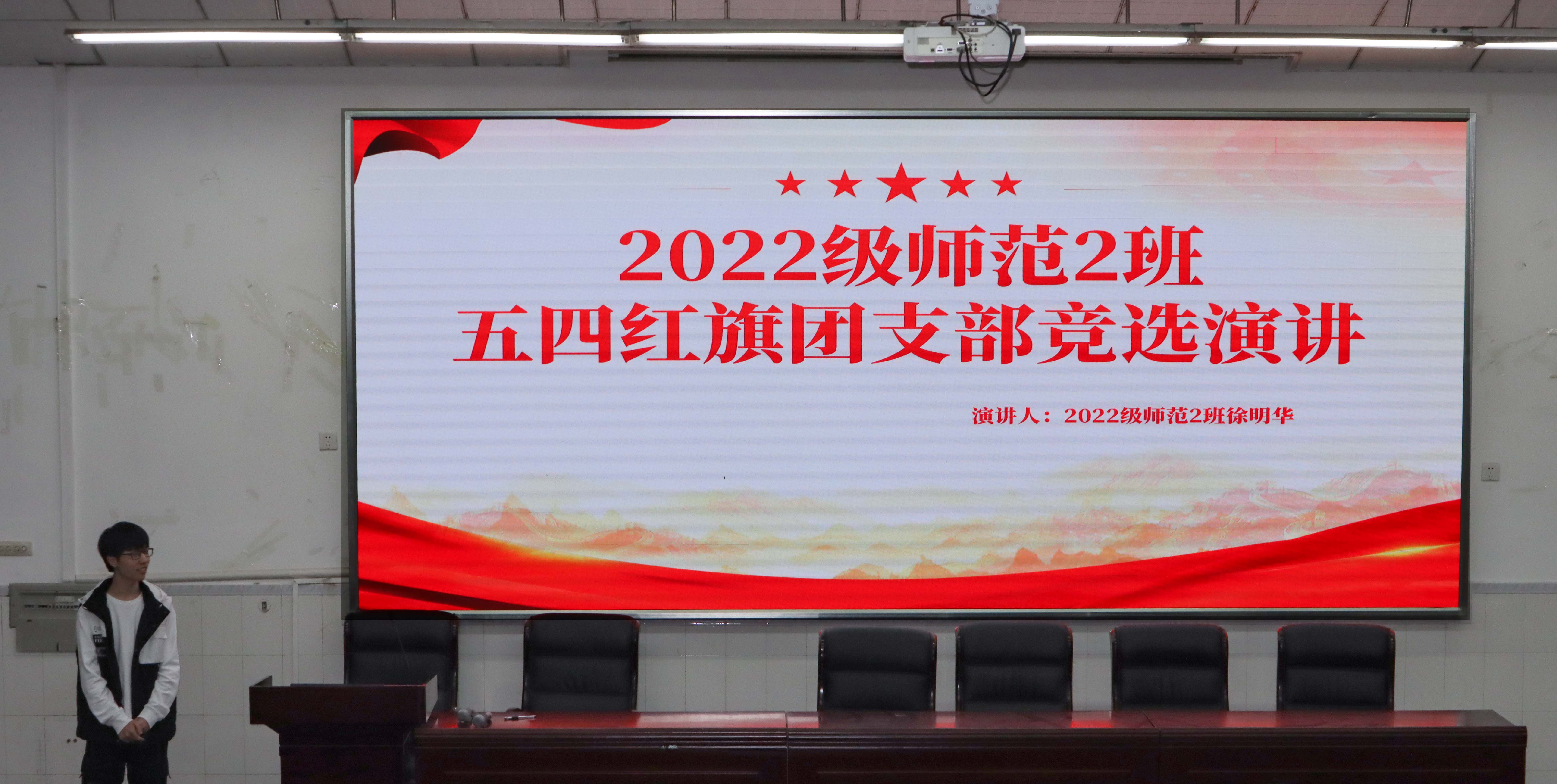 pa视讯官方集团