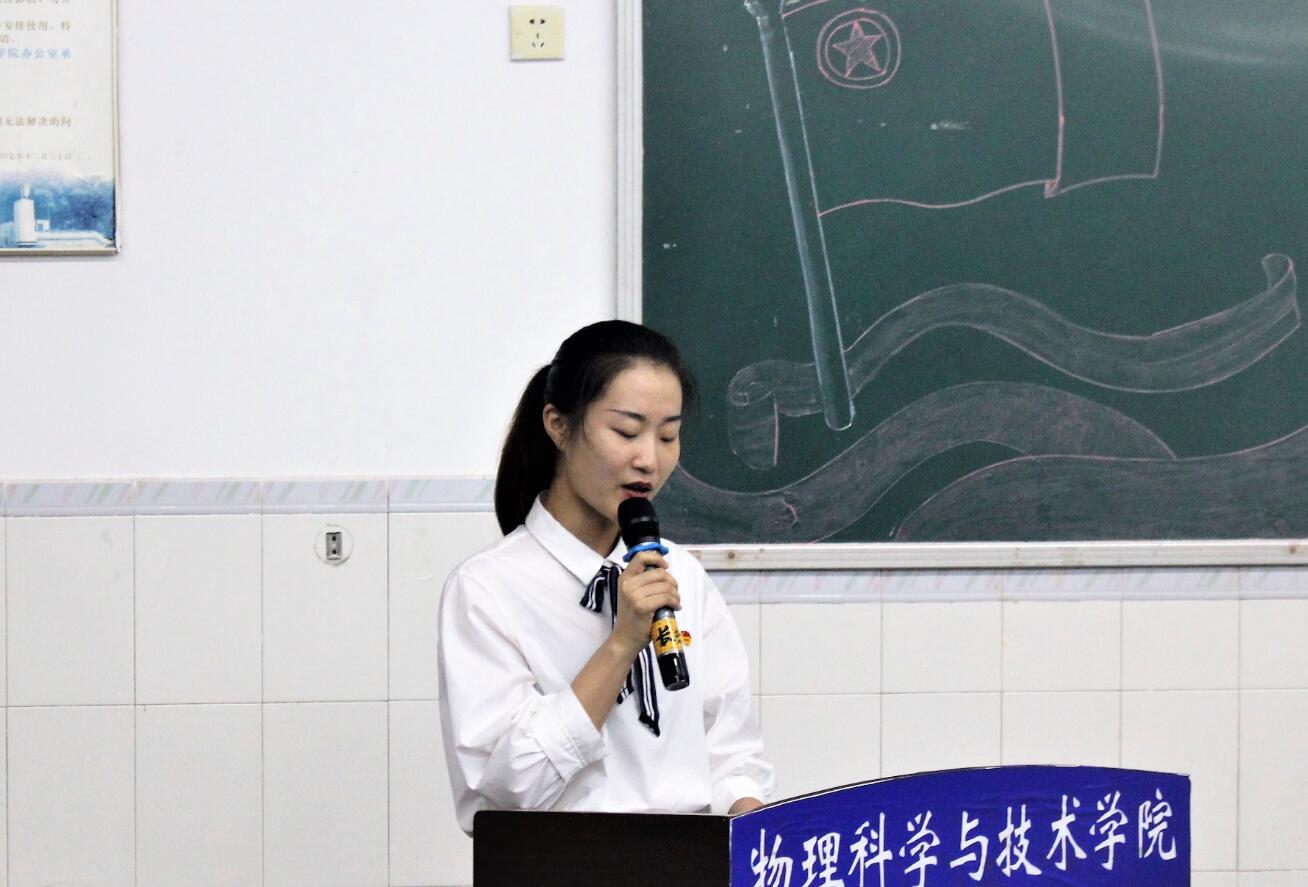 pa视讯官方集团