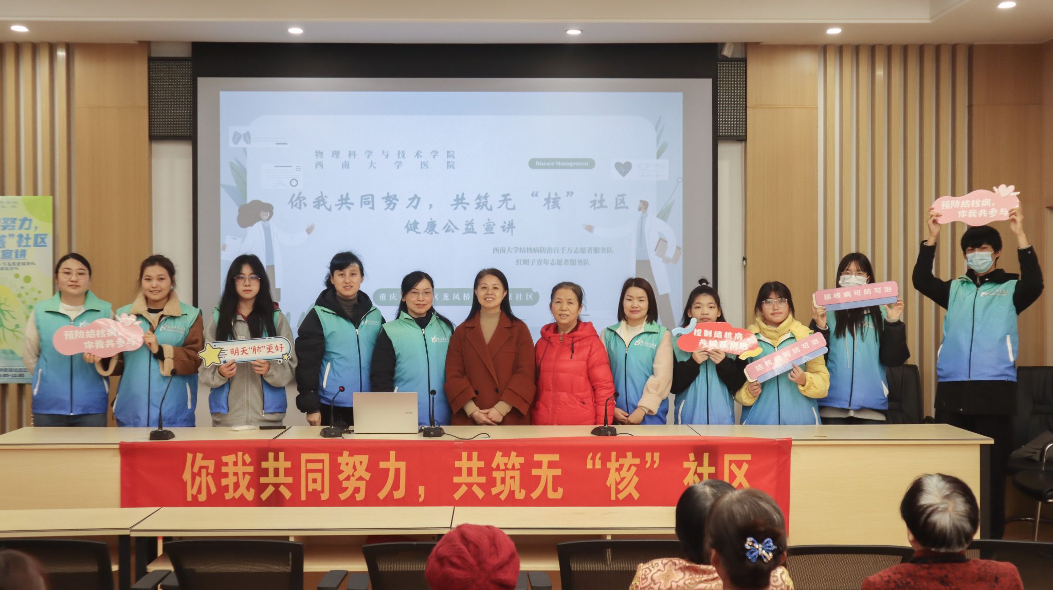 pa视讯官方集团